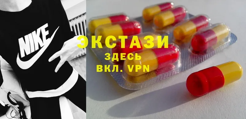 как найти закладки  Ишимбай  Ecstasy XTC 